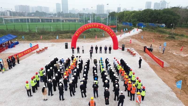 888集团电子游戏(中国游)有限公司官网