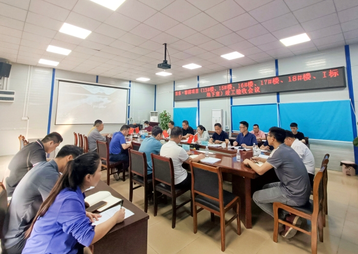 888集团电子游戏(中国游)有限公司官网