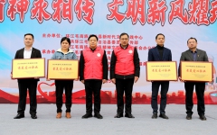 党建事情 - 888集团电子游戏