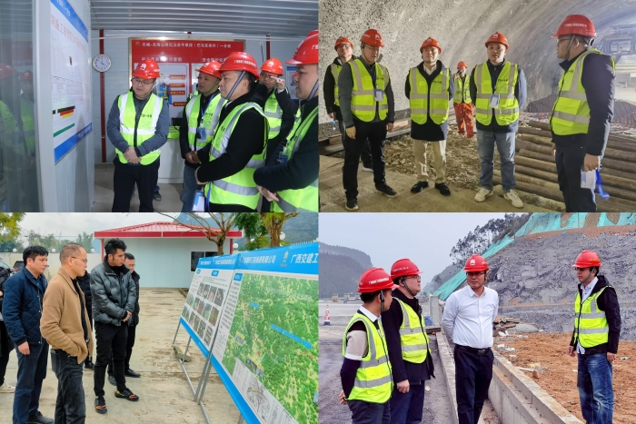 888集团电子游戏(中国游)有限公司官网