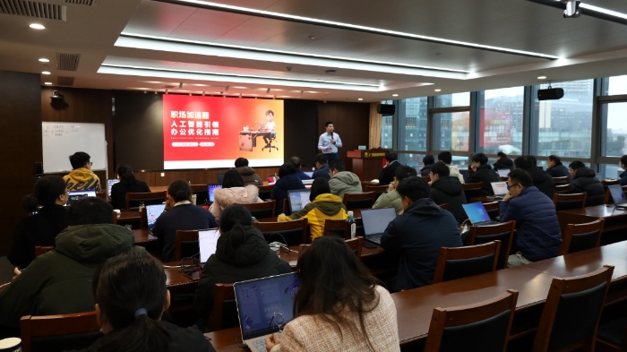 888集团电子游戏(中国游)有限公司官网