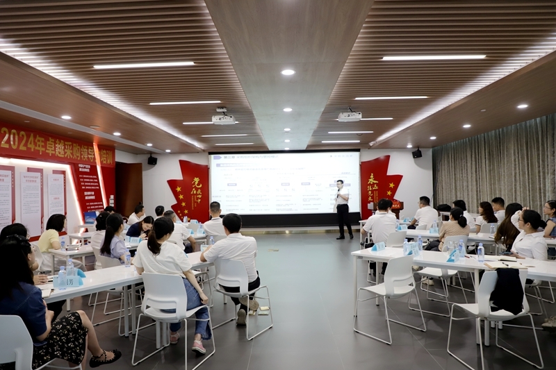 888集团电子游戏(中国游)有限公司官网