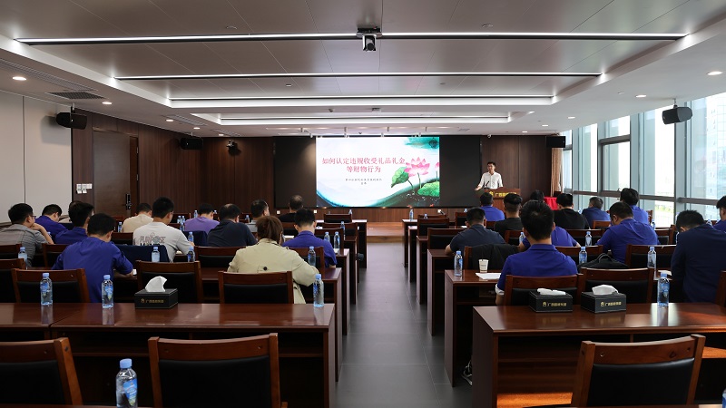 888集团电子游戏(中国游)有限公司官网