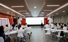 企业要闻 - 888集团电子游戏