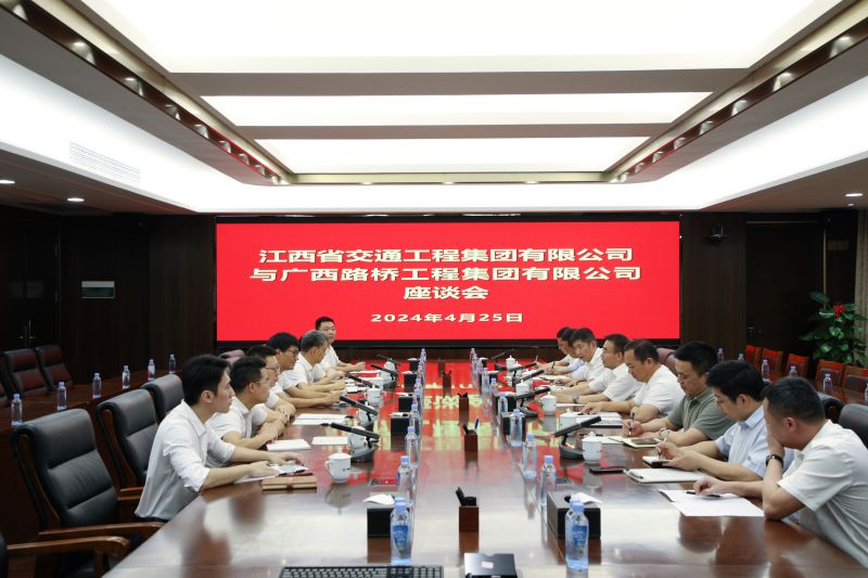 888集团电子游戏(中国游)有限公司官网