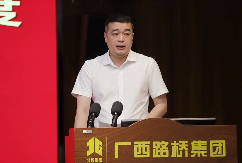 888集团电子游戏(中国游)有限公司官网