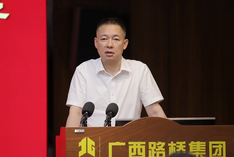 888集团电子游戏(中国游)有限公司官网