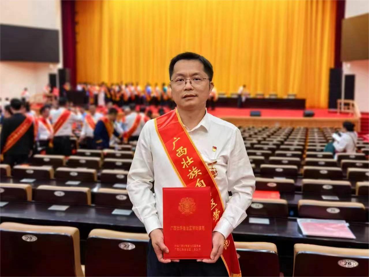 888集团电子游戏(中国游)有限公司官网