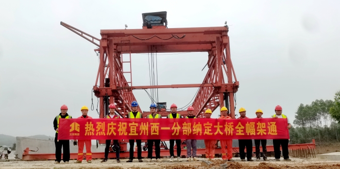 888集团电子游戏(中国游)有限公司官网