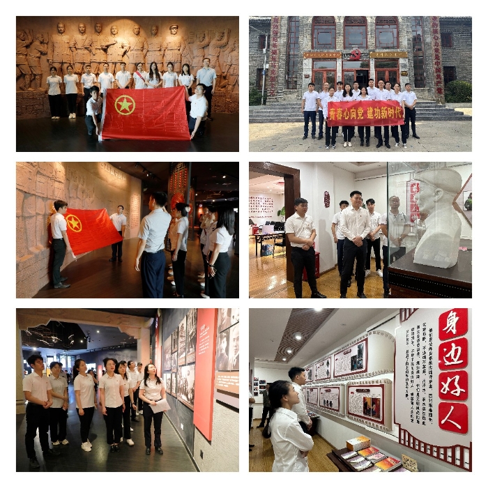 888集团电子游戏(中国游)有限公司官网