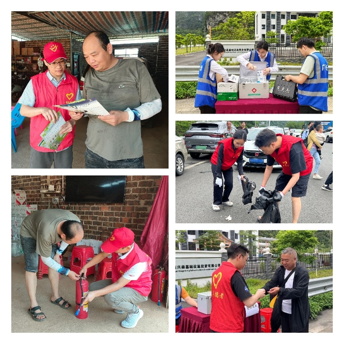 888集团电子游戏(中国游)有限公司官网