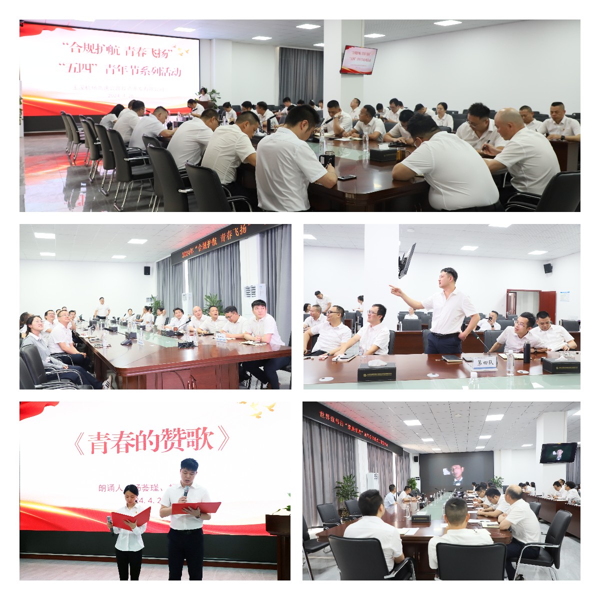 888集团电子游戏(中国游)有限公司官网