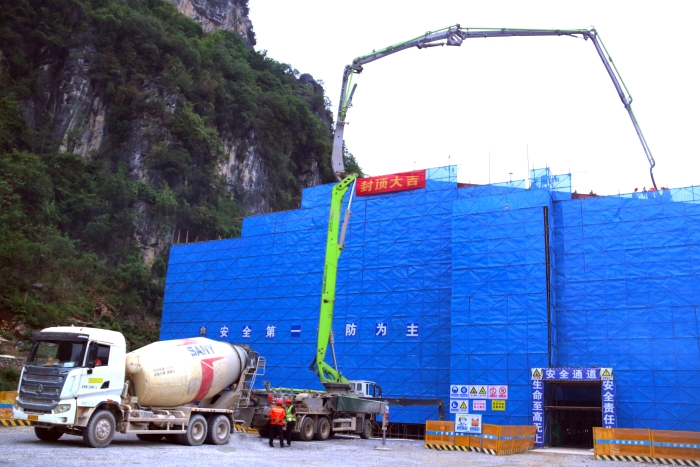 888集团电子游戏(中国游)有限公司官网