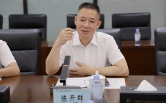 企业要闻 - 888集团电子游戏