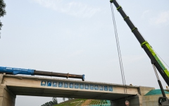 工程动态 - 888集团电子游戏