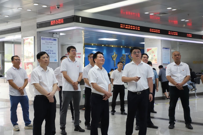 888集团电子游戏(中国游)有限公司官网