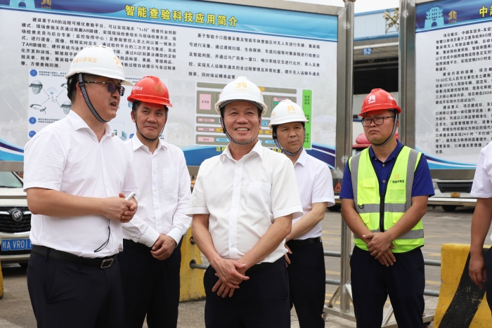 888集团电子游戏(中国游)有限公司官网