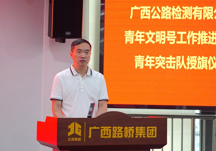 888集团电子游戏(中国游)有限公司官网