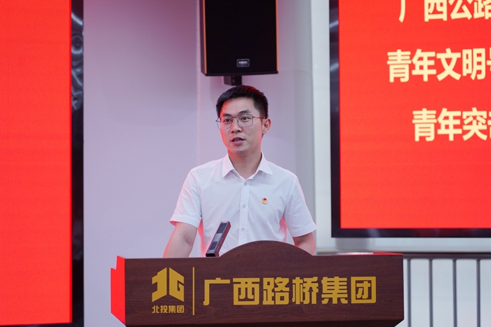 888集团电子游戏(中国游)有限公司官网