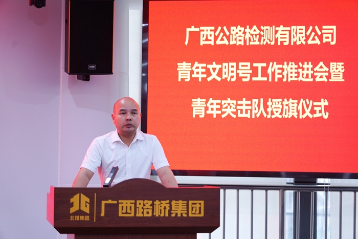 888集团电子游戏(中国游)有限公司官网