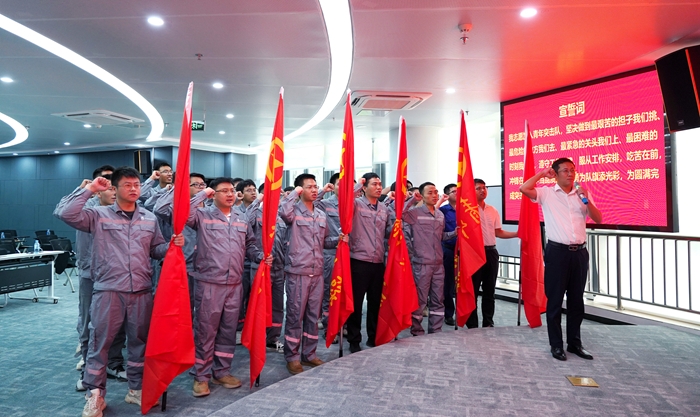 888集团电子游戏(中国游)有限公司官网