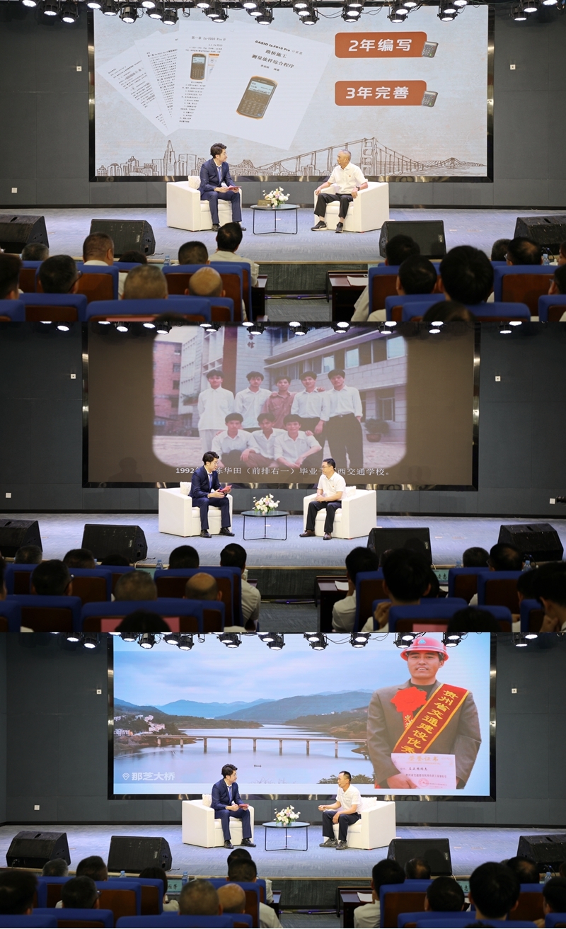 888集团电子游戏(中国游)有限公司官网