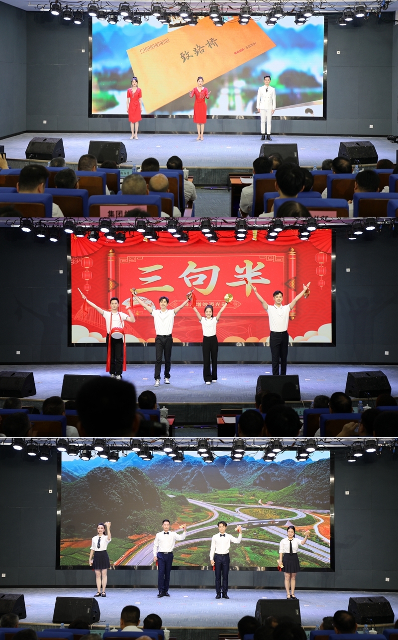 888集团电子游戏(中国游)有限公司官网