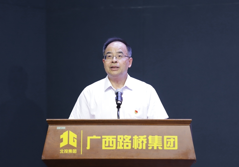 888集团电子游戏(中国游)有限公司官网