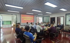 企业要闻 - 888集团电子游戏