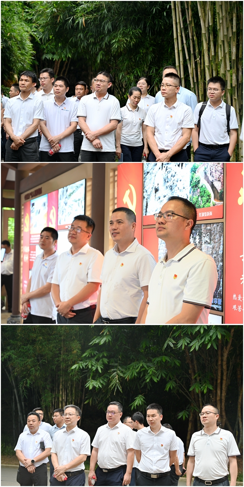 888集团电子游戏(中国游)有限公司官网