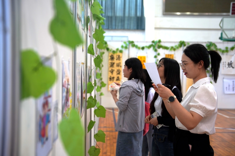 888集团电子游戏(中国游)有限公司官网