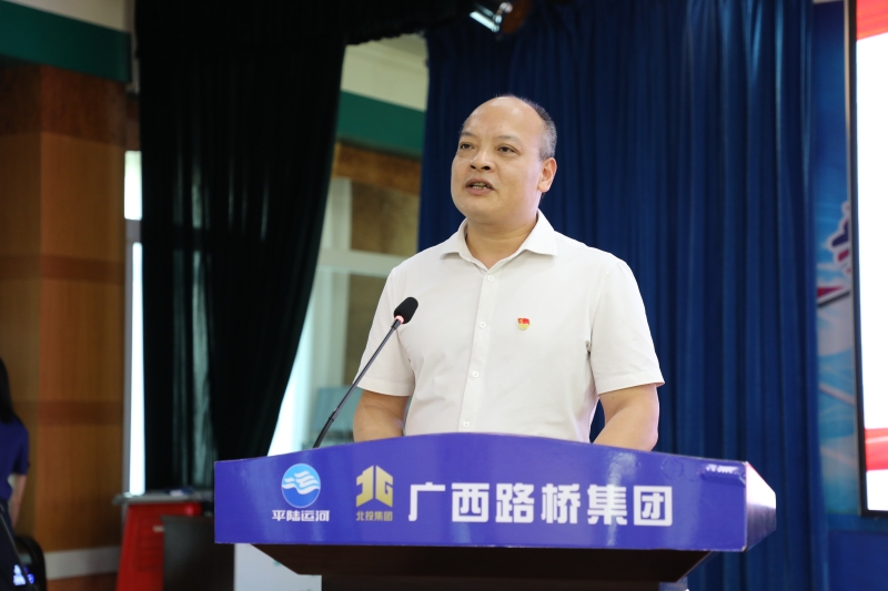 888集团电子游戏(中国游)有限公司官网