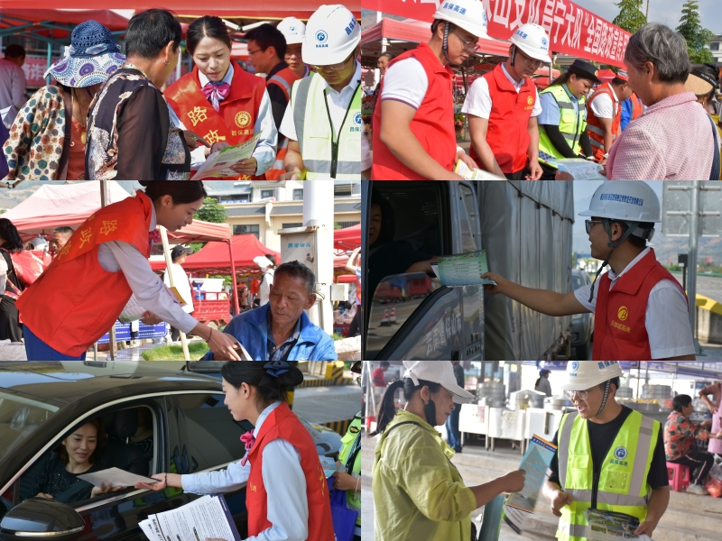 888集团电子游戏(中国游)有限公司官网