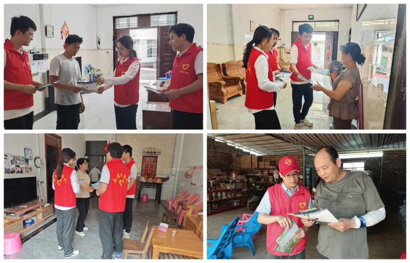 888集团电子游戏(中国游)有限公司官网