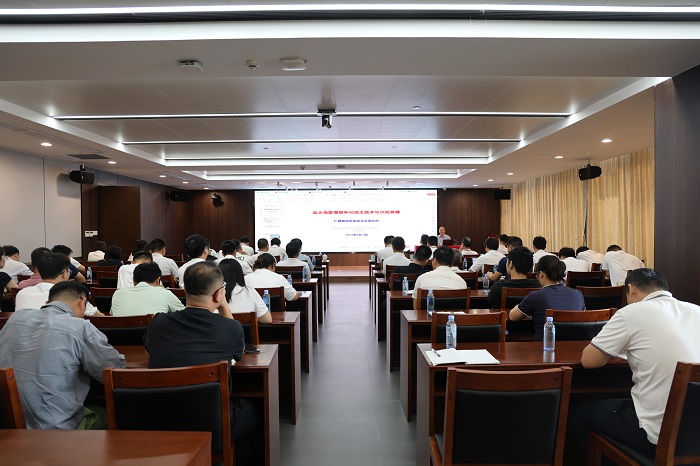 888集团电子游戏(中国游)有限公司官网