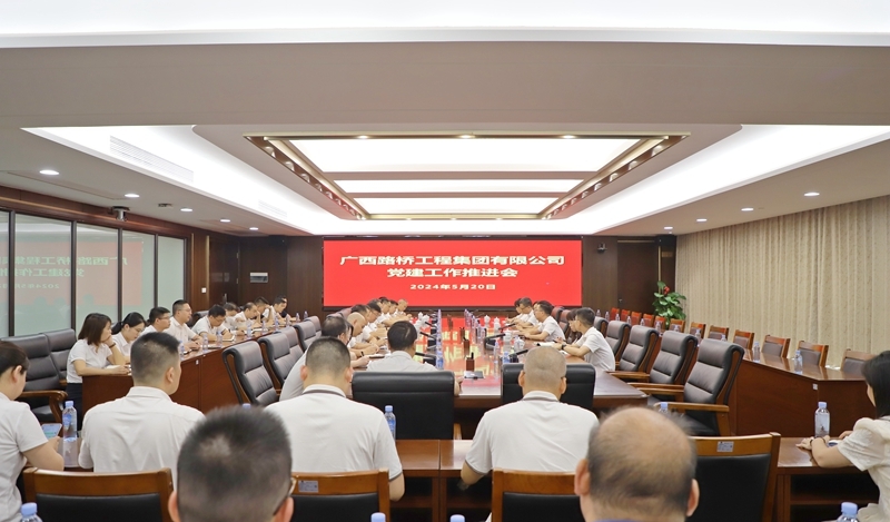 888集团电子游戏(中国游)有限公司官网