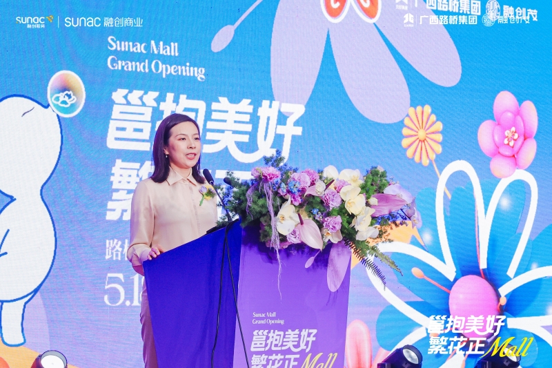 888集团电子游戏(中国游)有限公司官网