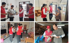 工程动态 - 888集团电子游戏