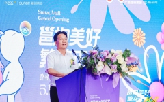 企业要闻 - 888集团电子游戏