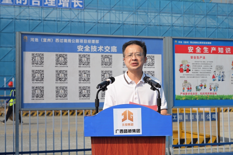 888集团电子游戏(中国游)有限公司官网