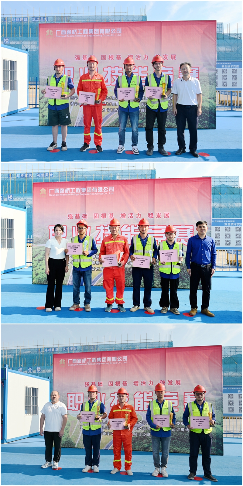 888集团电子游戏(中国游)有限公司官网