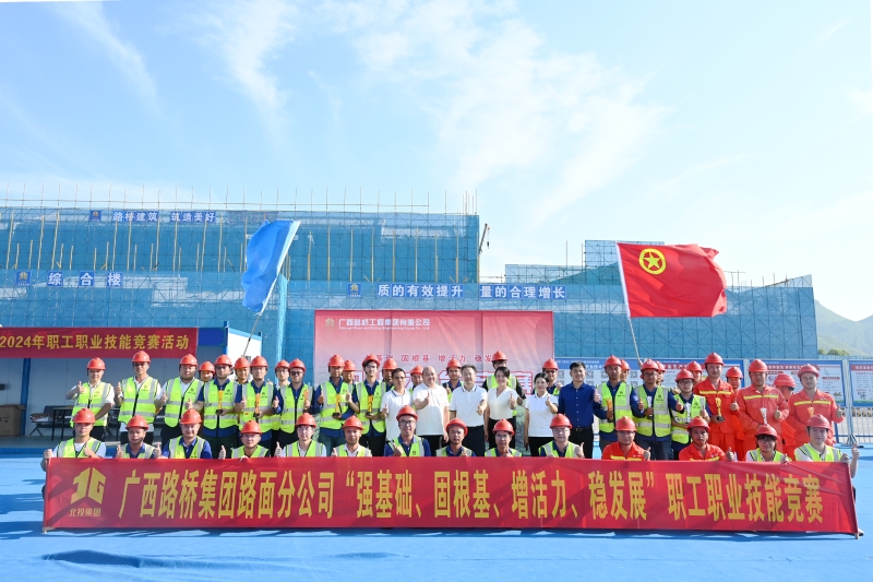 888集团电子游戏(中国游)有限公司官网