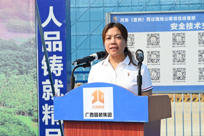 888集团电子游戏(中国游)有限公司官网