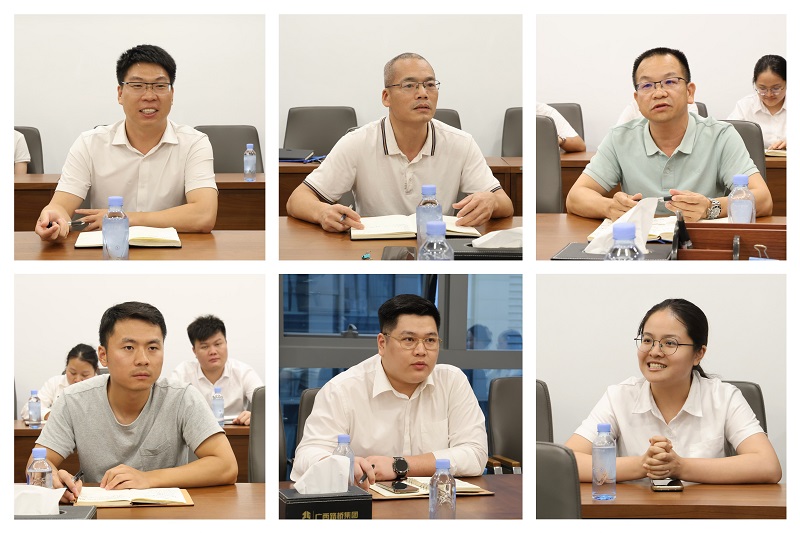 888集团电子游戏(中国游)有限公司官网