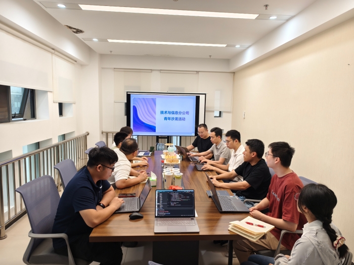 888集团电子游戏(中国游)有限公司官网