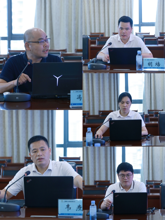 888集团电子游戏(中国游)有限公司官网