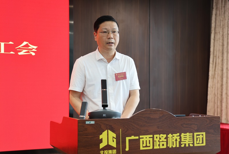 888集团电子游戏(中国游)有限公司官网