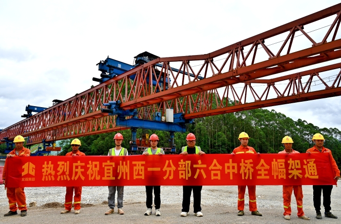 888集团电子游戏(中国游)有限公司官网