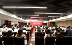 党建事情 - 888集团电子游戏