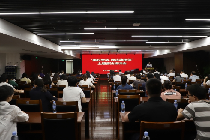 888集团电子游戏(中国游)有限公司官网